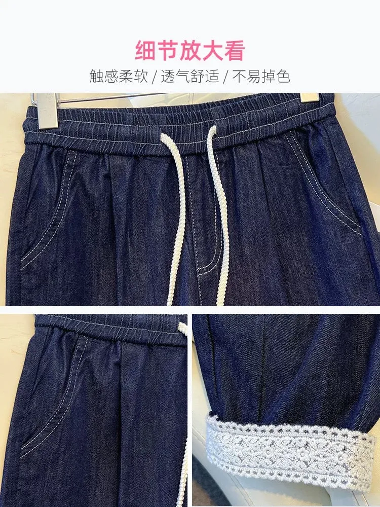 Dark Blue Harem Jeans Women's Spring Autumn 2024 New High Waist Slim Lace Splicing Nine-Point Dad Pants