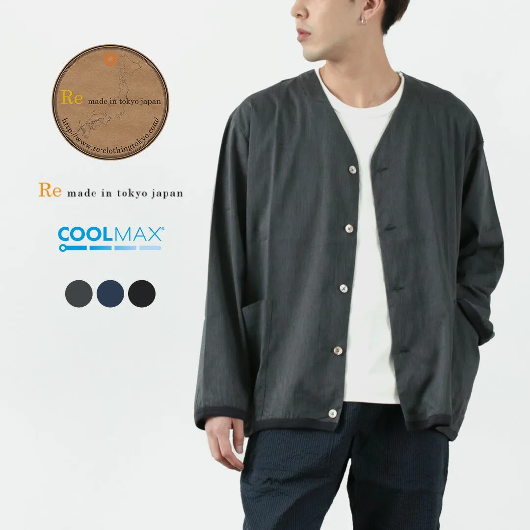 RE MADE IN TOKYO JAPAN（アールイー） リネン クールマックス シャツカーディガン / メンズ 羽織 春夏 麻 無地 日本製 シンプル Linen Cool Max Shirt Cardigan