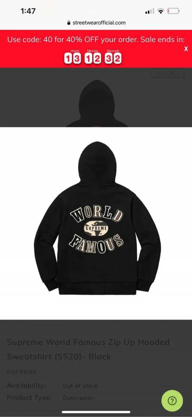 Supreme Hoodie "World Famous"