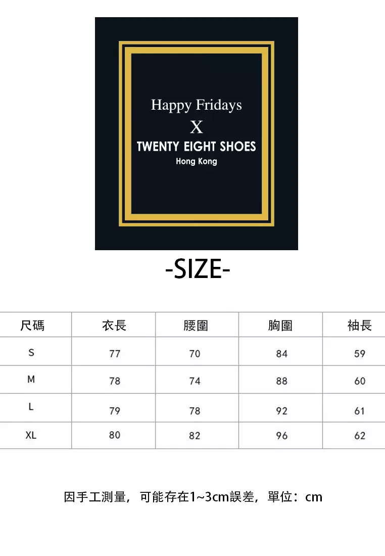 Twenty Eight Shoes Temperament Suit Dress MYH03006