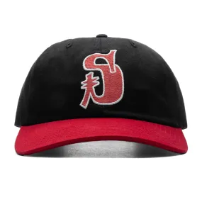 Vintage S Low Pro Cap - Black/Red